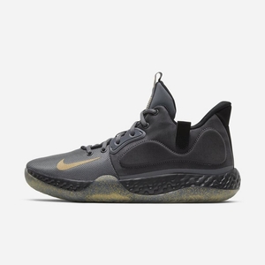 Chaussure De Basket Nike KD Trey 5 VII Grise 9750-216 Dark Grey/Black/Club Gold/Metallic Gold Homme | VXJ-06936279